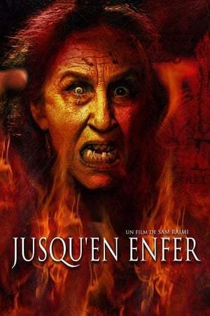 Jusqu'en enfer (2009)