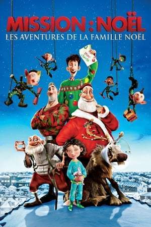 Mission : Noël - Les aventures de la famille Noël (2011)
