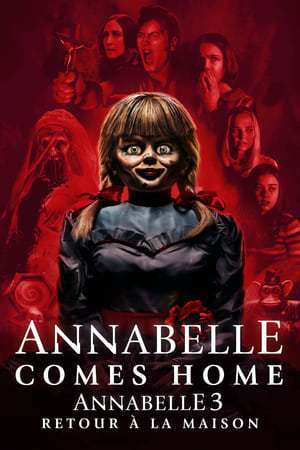 Annabelle : La maison du Mal (2019)