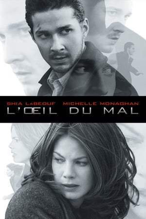 L'œil du mal (2008)