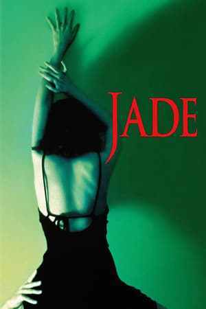 Jade (1995)