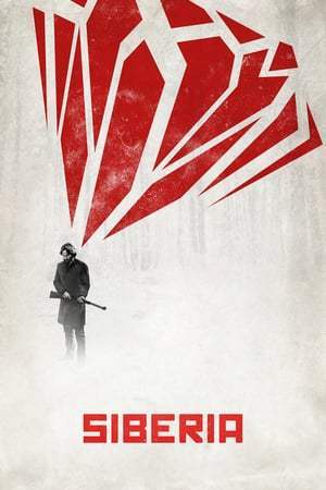 Siberia (2018)