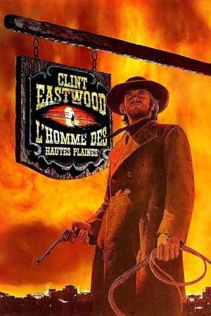L'Homme des Hautes Plaines (1973)