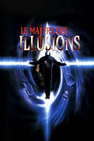 Le maitre des illusions (1995)
