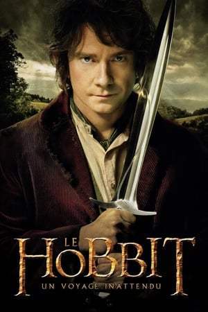 Le Hobbit : Un voyage inattendu (2012)
