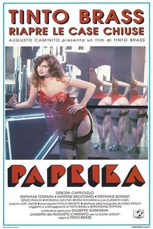 Paprika (1991)