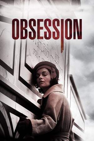 Obsession (1976)