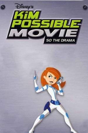 Kim Possible: Mission Cupidon (2005)