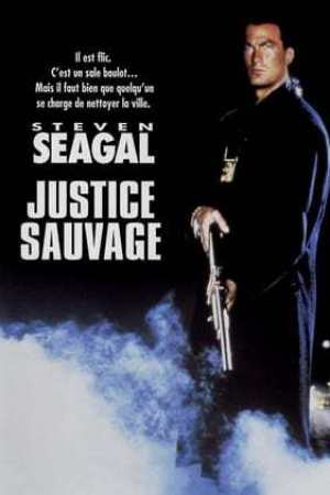 Justice sauvage (1991)