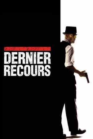 Dernier recours (1996)