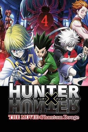 Hunter Hunter