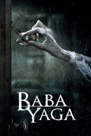 Baba Yaga (2017)