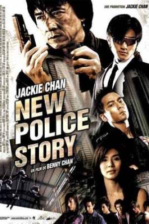 New Police Story (2004)