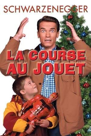 La Course au jouet (1996)