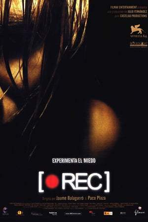 [REC] (2007)