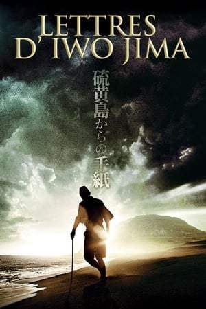 Lettres d'Iwo Jima (2006)