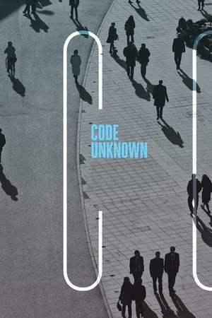 Code inconnu (2000)