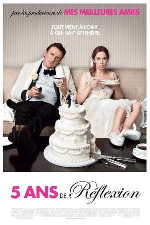 5 ans de réflexion (2012)