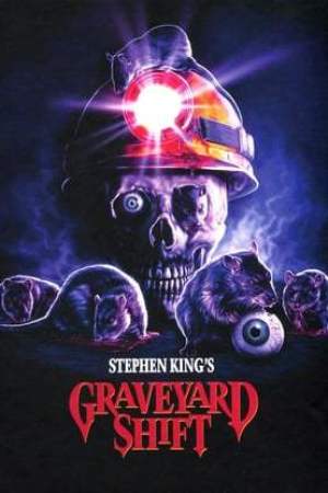 Rats la créature du cimetière (1990)