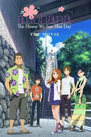Anohana (2013)