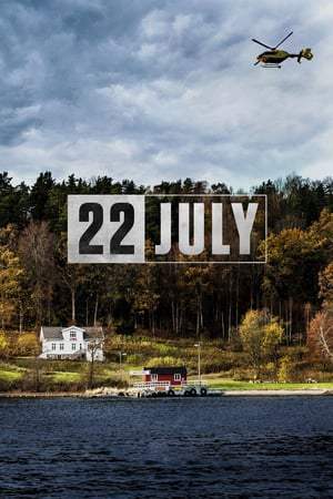 Un 22 juillet (2018)