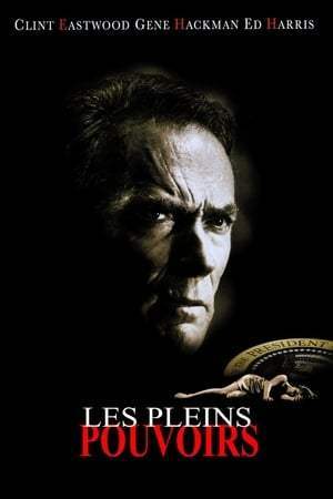 Les pleins pouvoirs (1997)