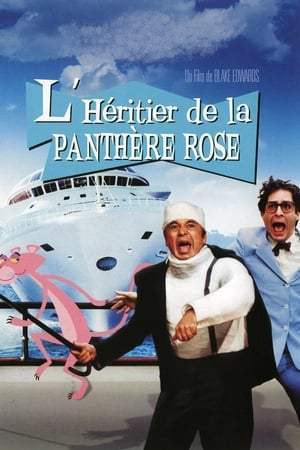 L'héritier de la Panthère Rose (1983)