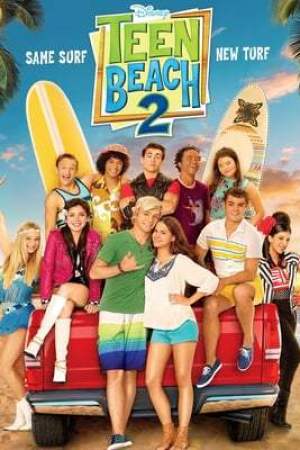Teen Beach 2 (2015)