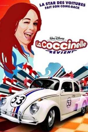 La Coccinelle revient (2005)