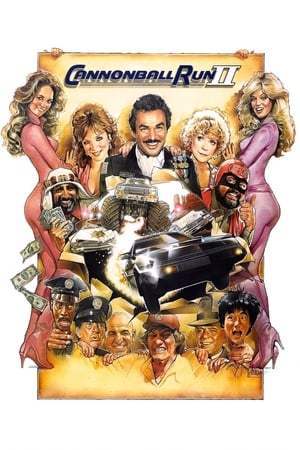L'Équipée du cannonball  2 (1984)