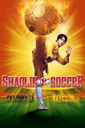 Shaolin Soccer (2001)