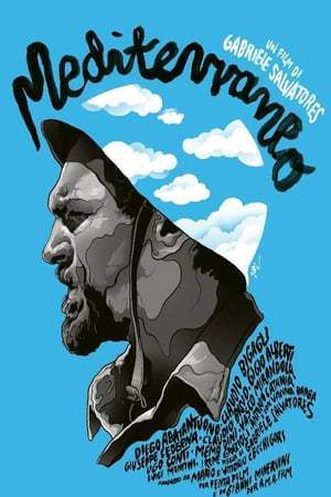 Mediterraneo (1991)
