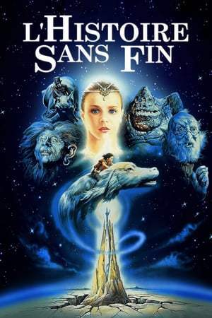 L'histoire sans fin (1984)