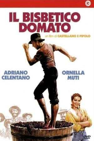 Le vieux garçon (1980)