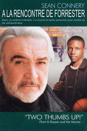 À la rencontre de Forrester (2000)