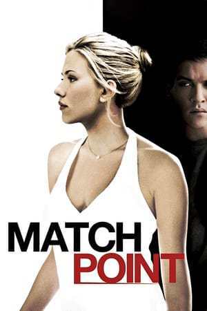 Match point (2005)