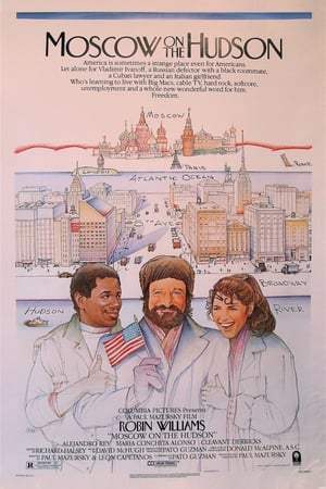 Moscou à New York (1984)