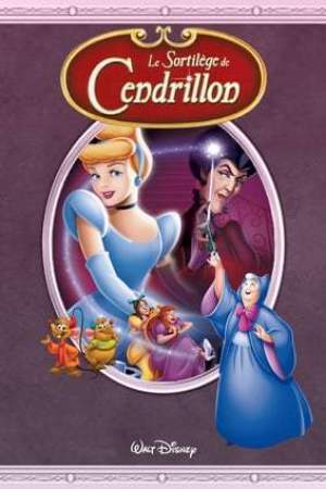 Le sortilège de Cendrillon (2007)