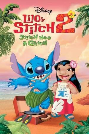 Lilo & Stitch 2 : Hawaï, nous avons un problème ! (2005)
