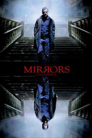 Mirrors (2008)
