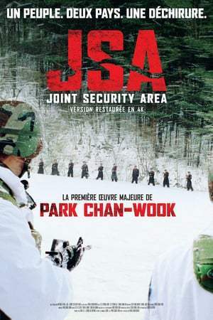 JSA (Joint Security Area) (2000)