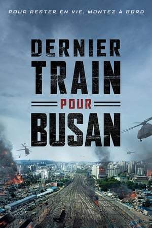Dernier train pour Busan (2016)