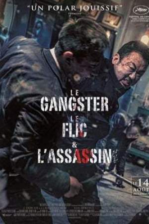 Le Gangster, le flic et l'assassin (2019)