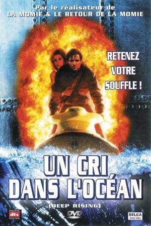 Un cri dans l'océan (1998)