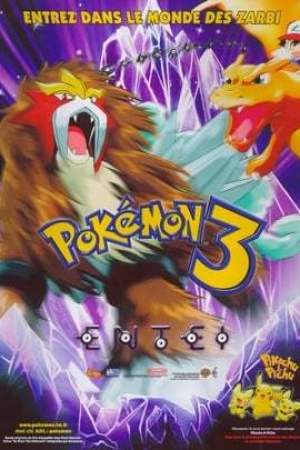 Pokémon 3 : Le Sort des Zarbi (2000)