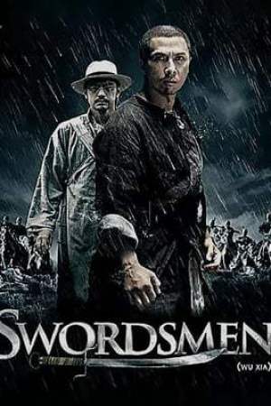 Swordsmen (2011)