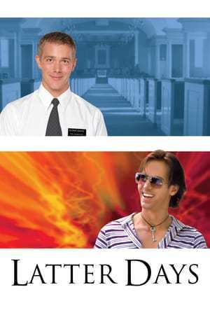 La tentation d'Aaron (2003)