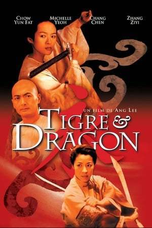 Tigre et Dragon (2000)