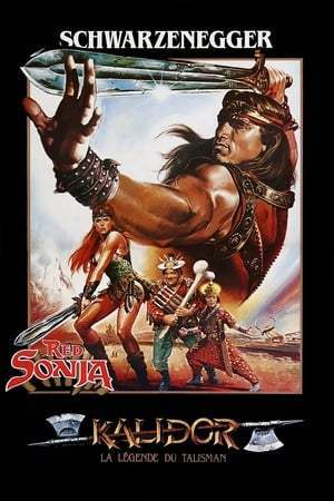 Kalidor : La légende du talisman (1985)