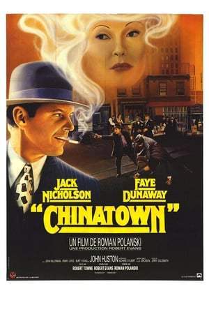 Chinatown (1974)